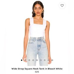 NWOT House of Harlow White Compression Sculpt Knit Tank